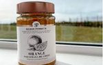 Las deliciosas mermeladas y confituras de Maison Perrotte